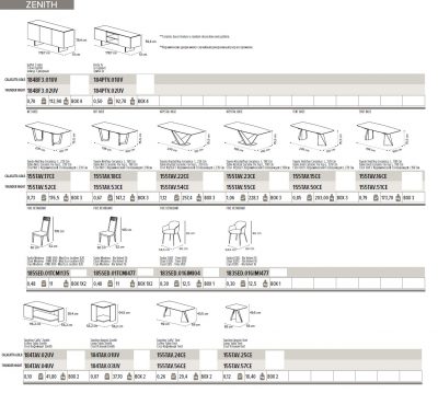 furniture-13974