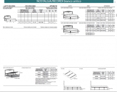 furniture-8037