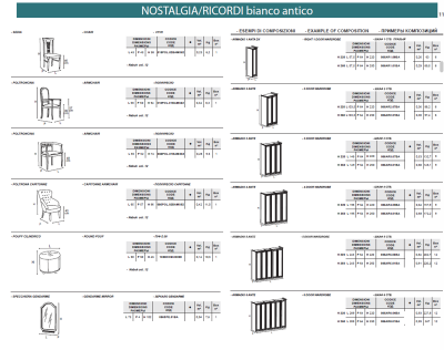 furniture-8037
