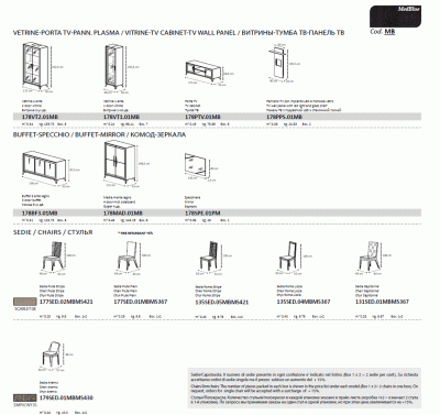 furniture-13562