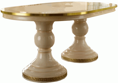 Dining Room Furniture Tables Aida Dining Table