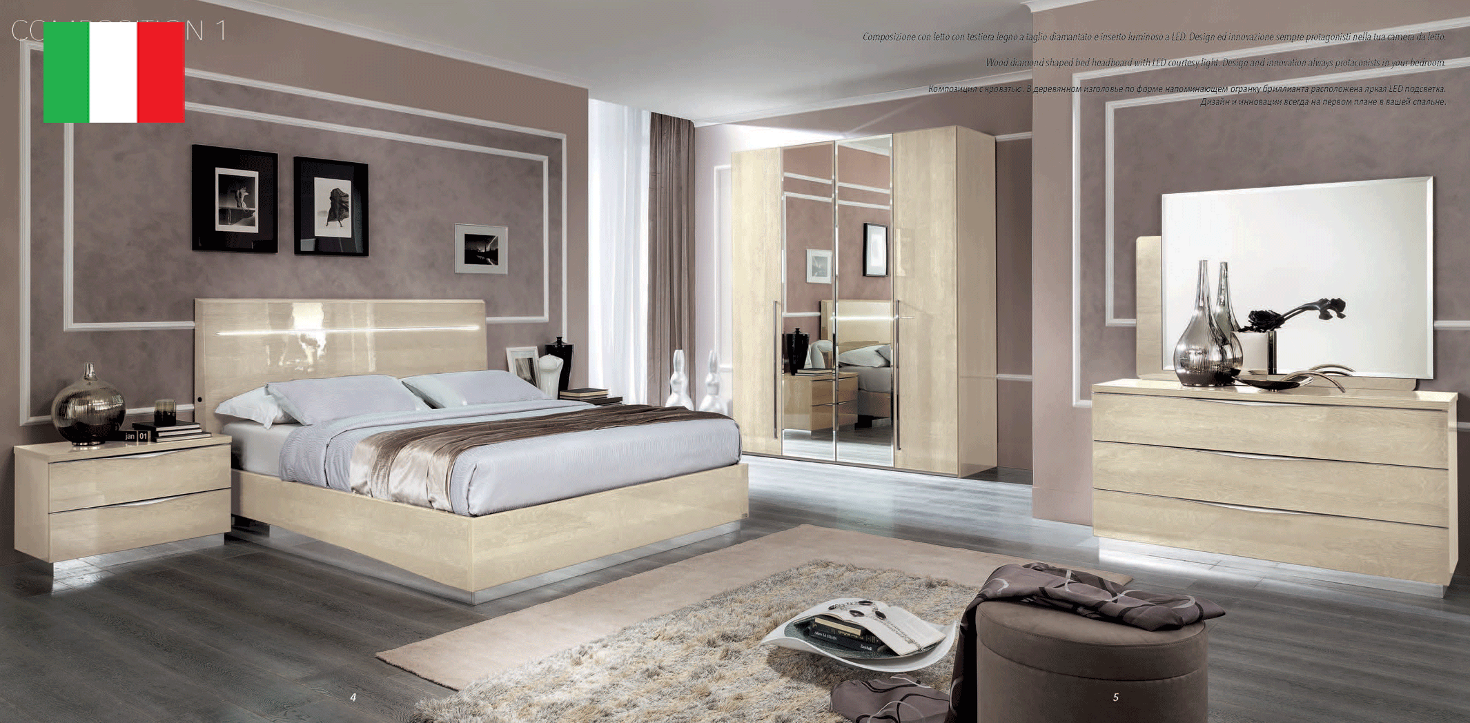 Bedroom Furniture Nightstands Platinum Bedroom BETULLIA SABBIA by Camelgroup – Italy