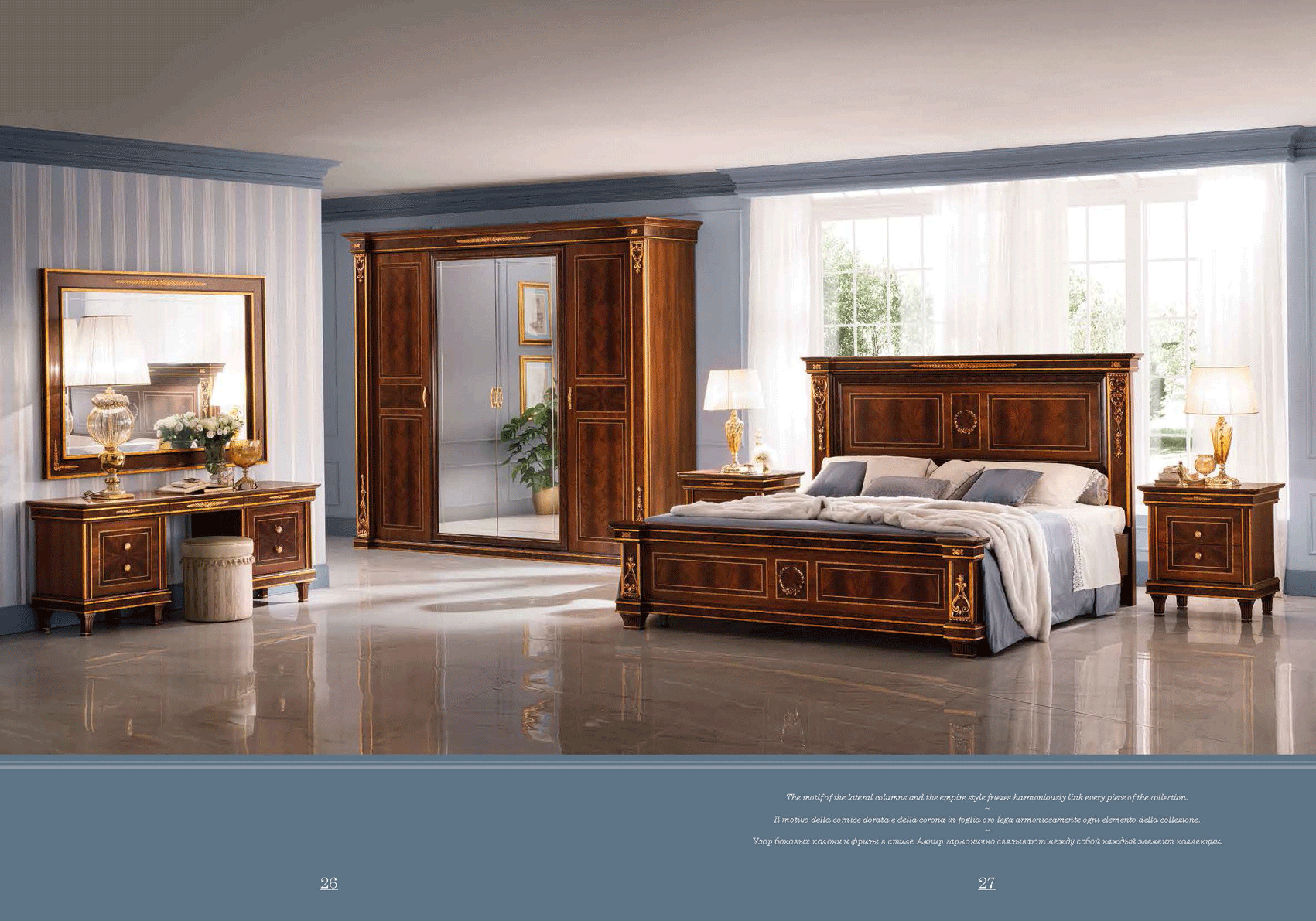 Brands Arredoclassic Bedroom, Italy Modigliani Night