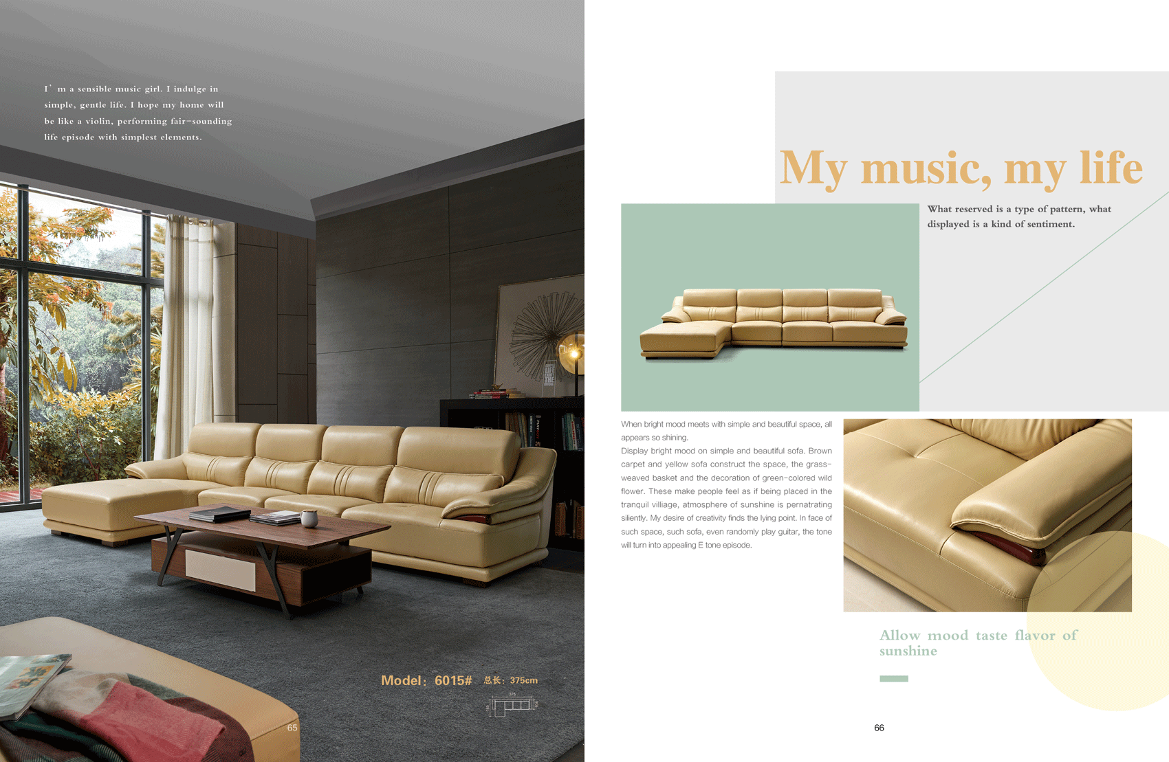 Clearance Living Room 6015 Sectional