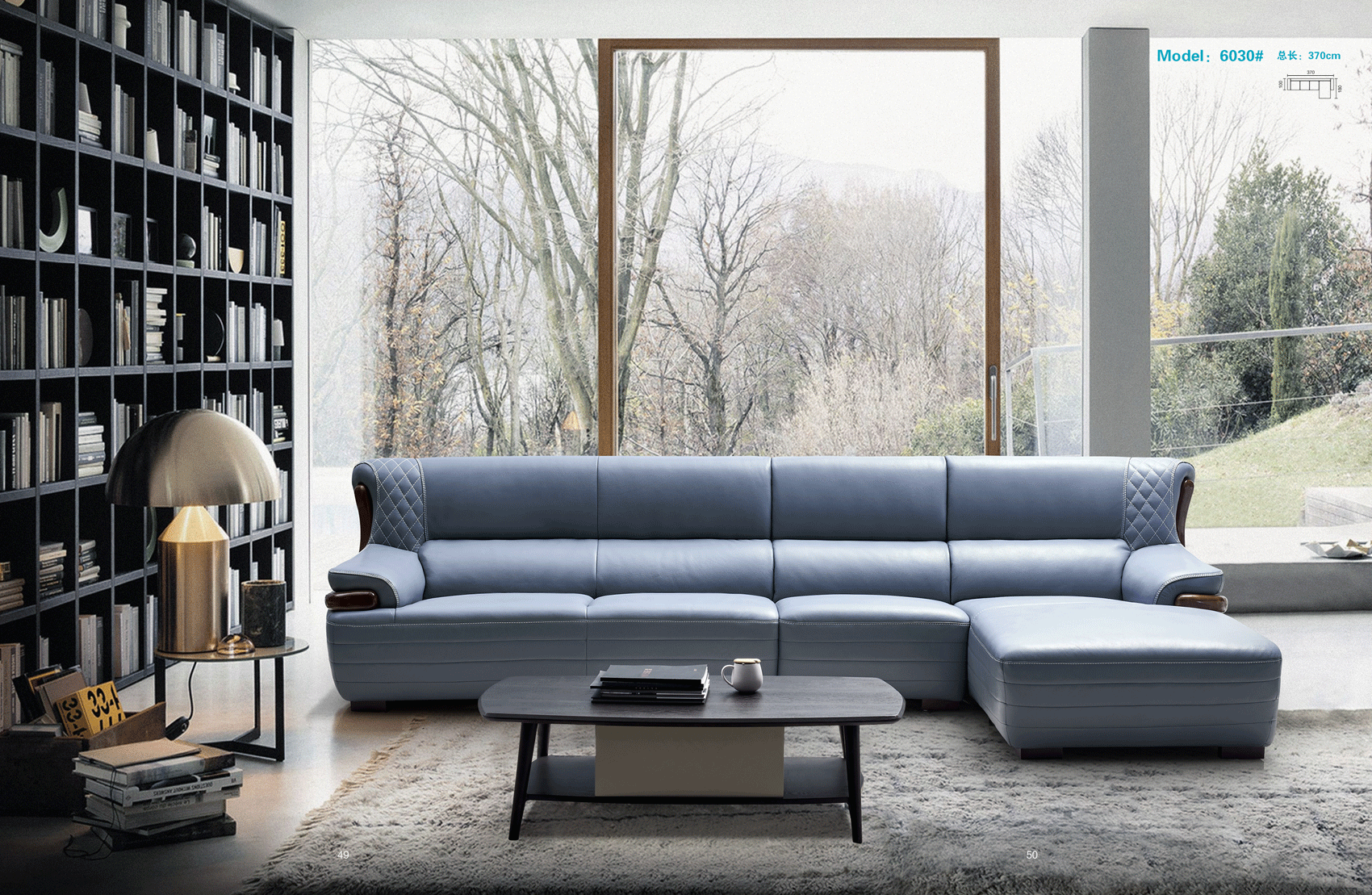 Brands Stella Collection Upholstery Living 6030 Sectional