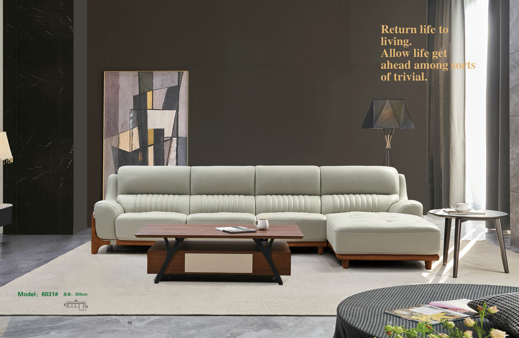 Brands Stella Collection Upholstery Living 6031 Sectional