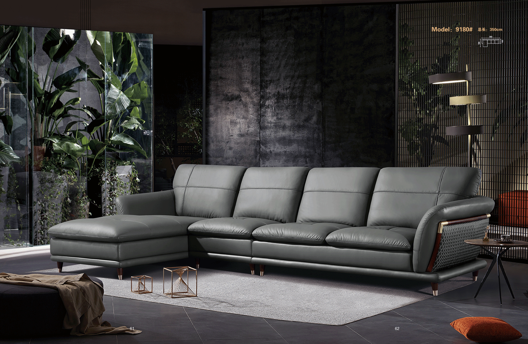 Brands WCH Modern Living Special Order 9180 Sectional Left