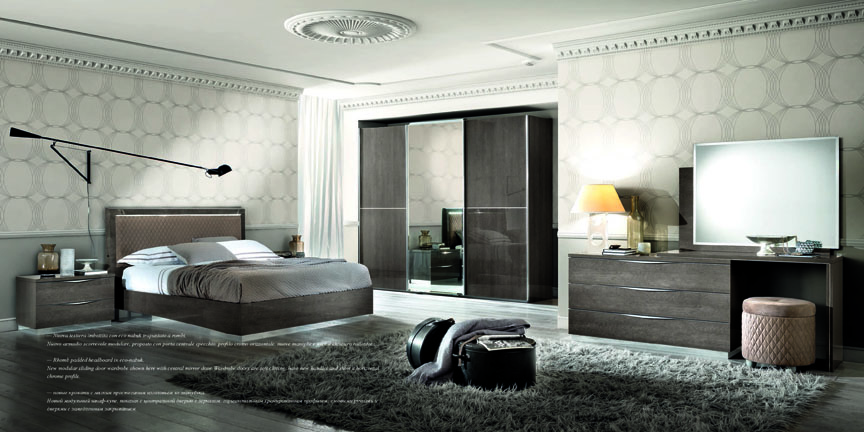 Brands Camel Modum Collection, Italy Platinum Bedroom Additional Items