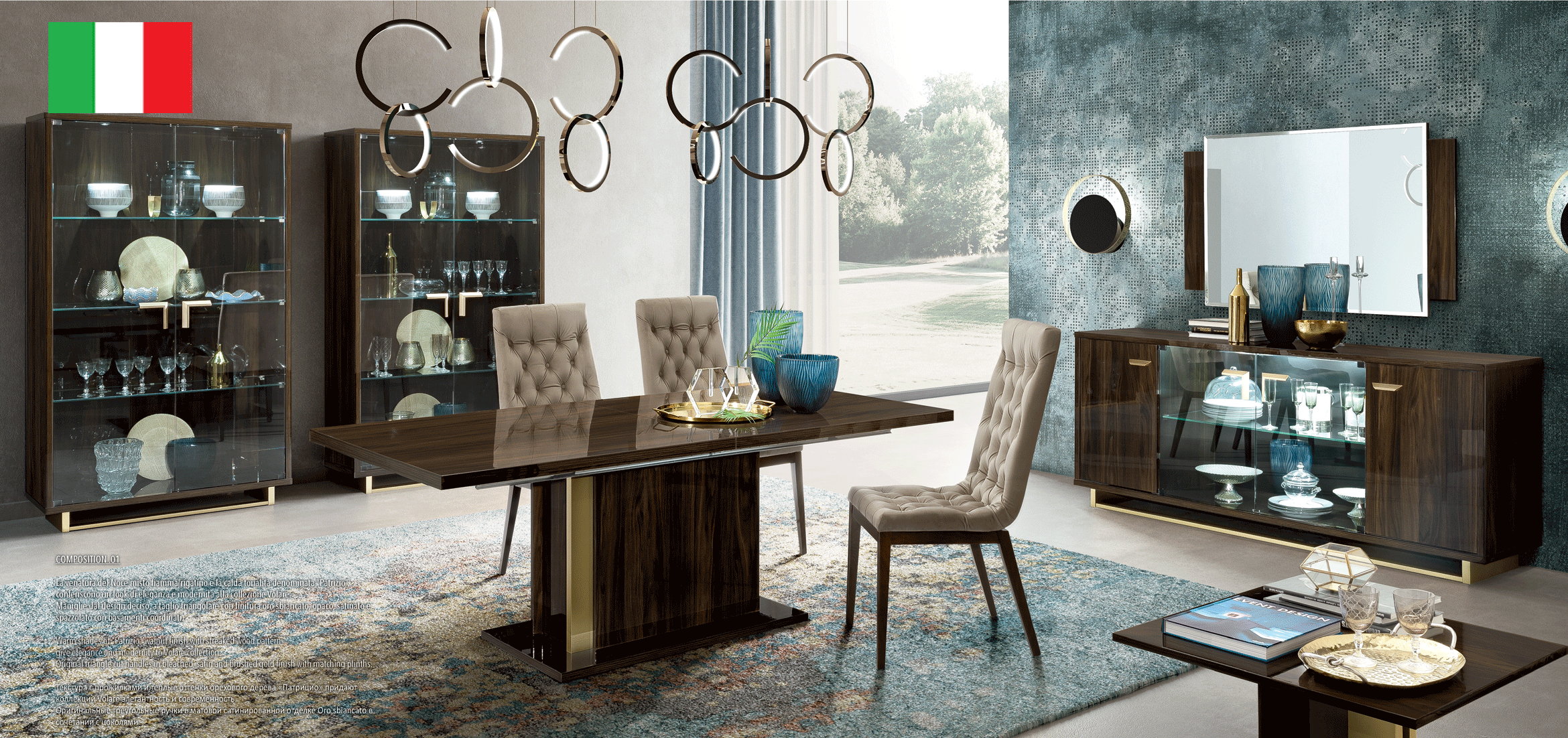 Dining Room Furniture Kitchen Tables and Chairs Sets Volare Dining room Dark Walnut