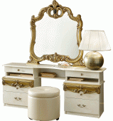 Barocco Ivory/Gold Vanity Dresser